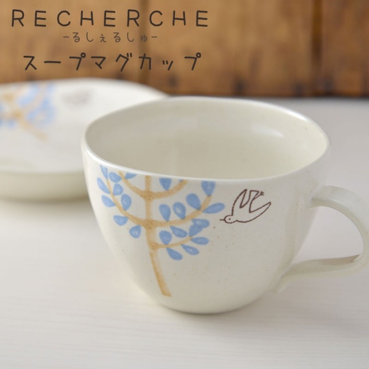 【寡作】酒器　加藤清允　染付盃 加藤清三 志野 ぐい呑 酒器 共箱 y-342出品中です。 | 骨董品の