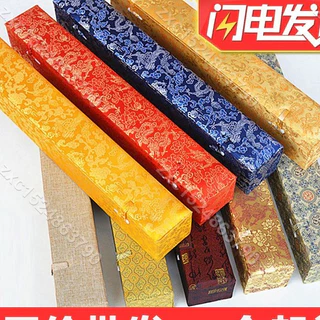 卷軸 書法 古董藝術收藏品】-卷軸*書法落款陶景升*遒勁有力*畫心尺寸