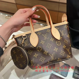 Louis Vuitton M46513 Onthego PM