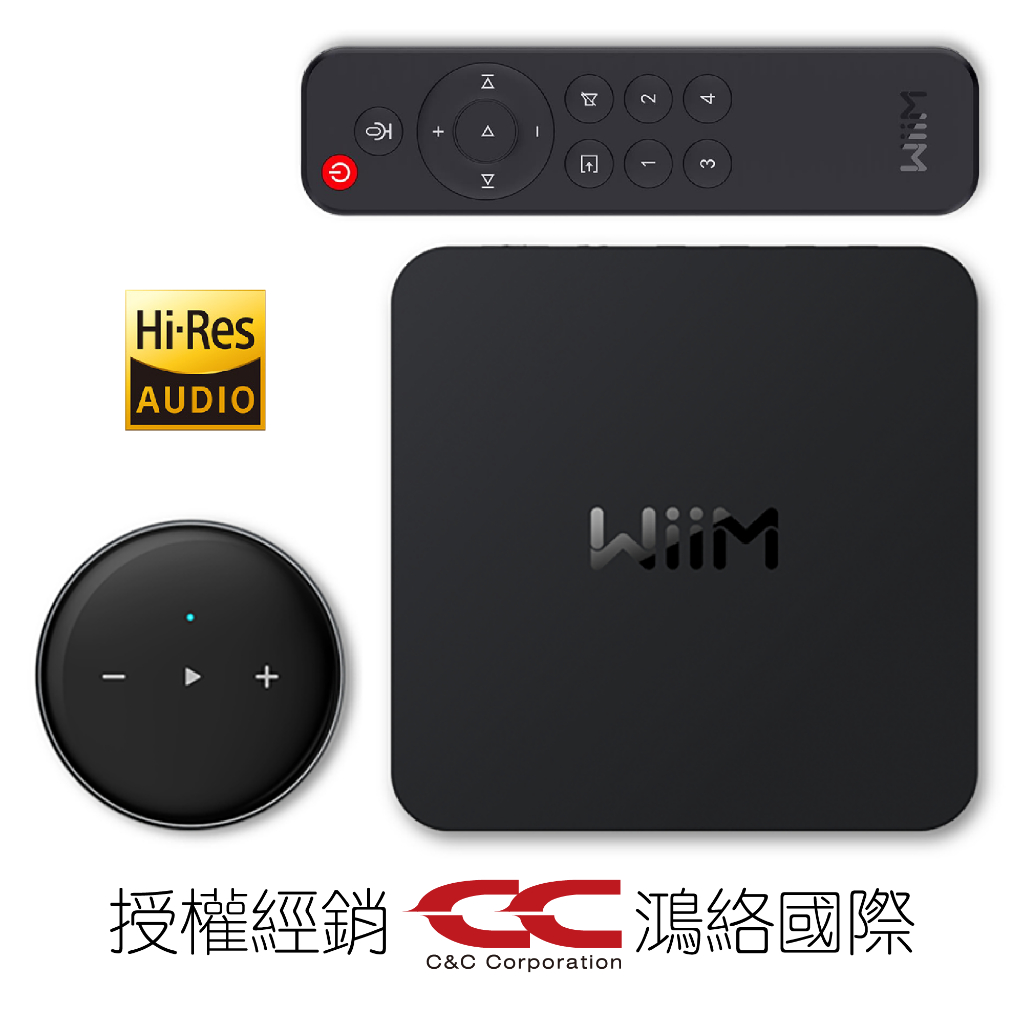 WiiM Pro Mini Remote 語音遙控器 多房間音樂串流 超值組 TIDAL Qobuz Roon 公司貨 蝦皮購物