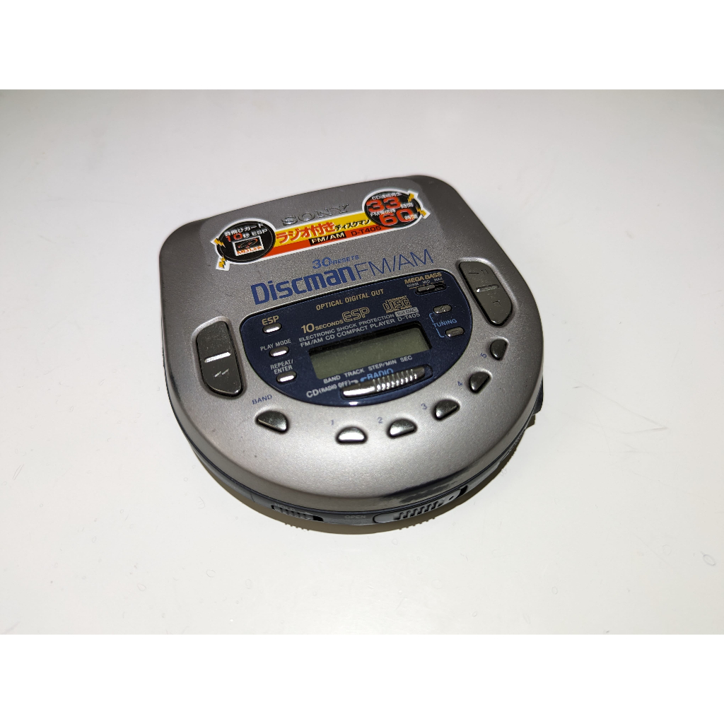 動作品 SONY Discman FM/AM 好く D-T405 ディスクマン