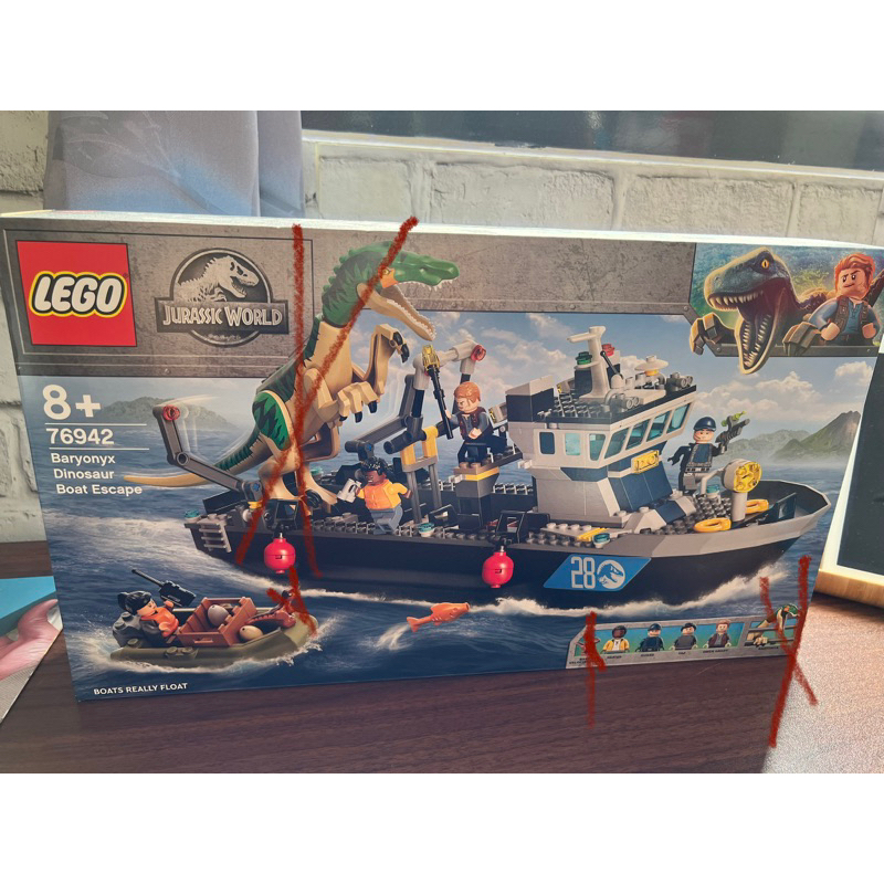 LEGO樂高 76942 重爪龍快艇逃脫 拆賣 船 | 蝦皮購物