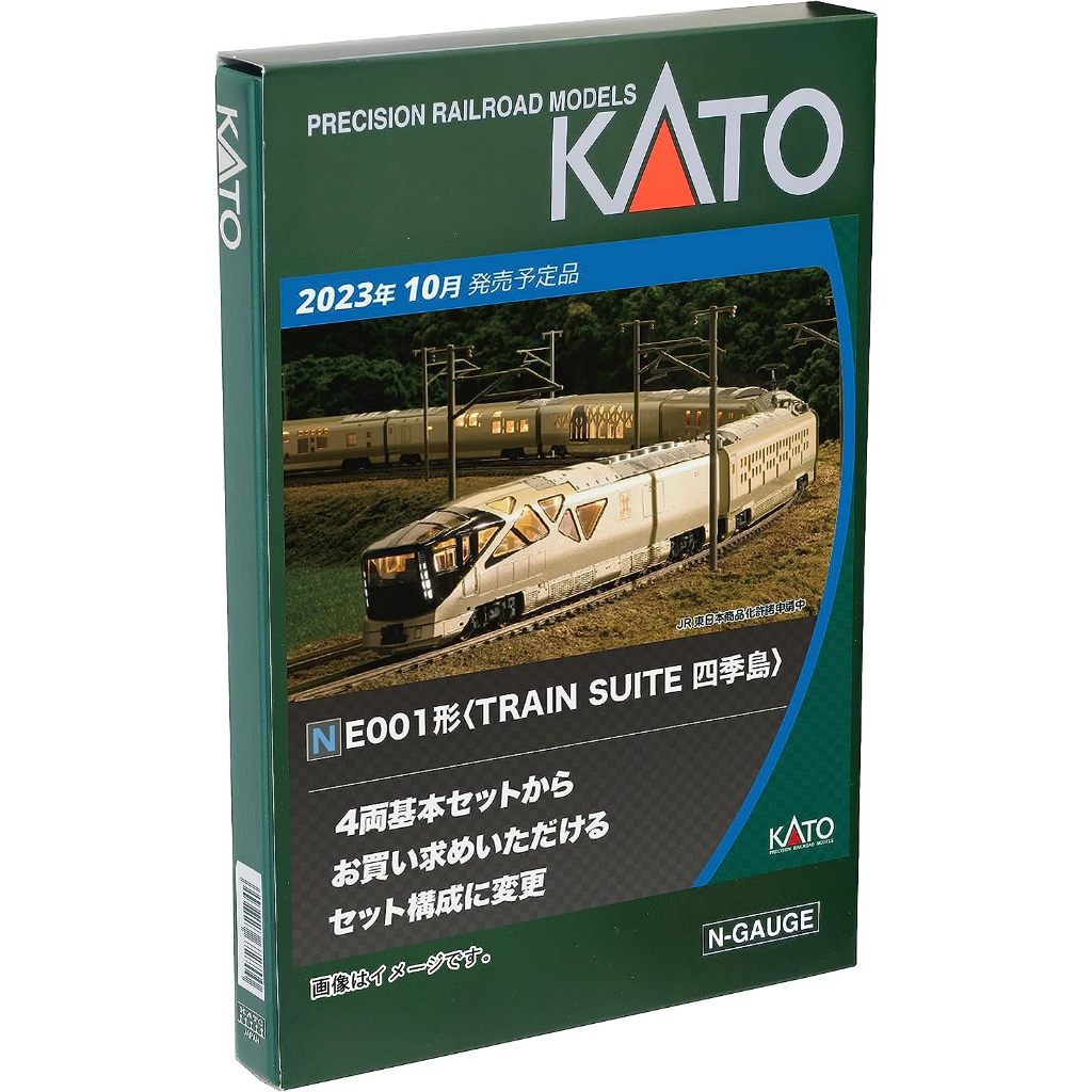 八田元氣小棧: 全新日版KATO 10-1889 E001形〈TRAIN SUITE 四季島〉4輛 