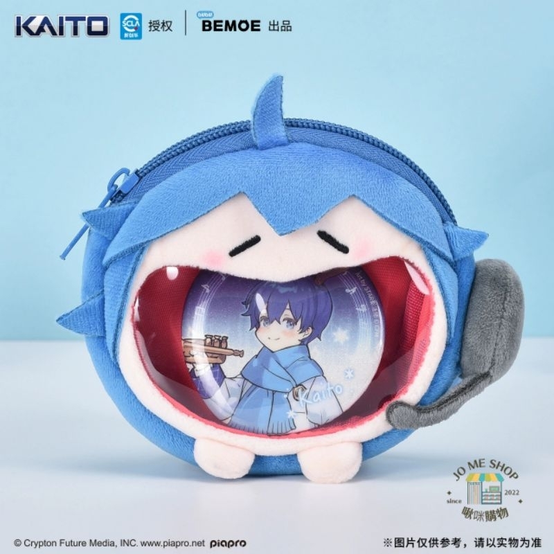 BEMOE」KAITO 痛バッグ 痛バ bilibili 中国 - メルカリ