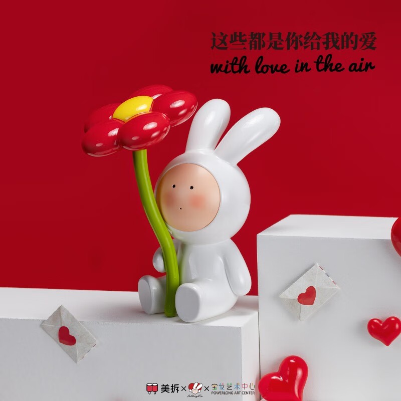 【DT小舖】正版 美拆 x ArtDepot 藝術倉庫 安東尼不二兔 這些都是你給我的愛 系列 盲盒 (台灣現貨) | 蝦皮購物