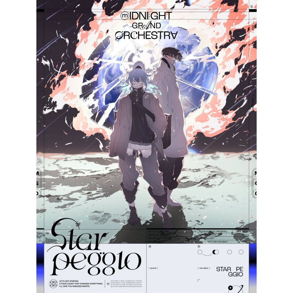 喵生屋】預購hololive 星街彗星星街すいせいMGO 2nd 專輯Starpeggio