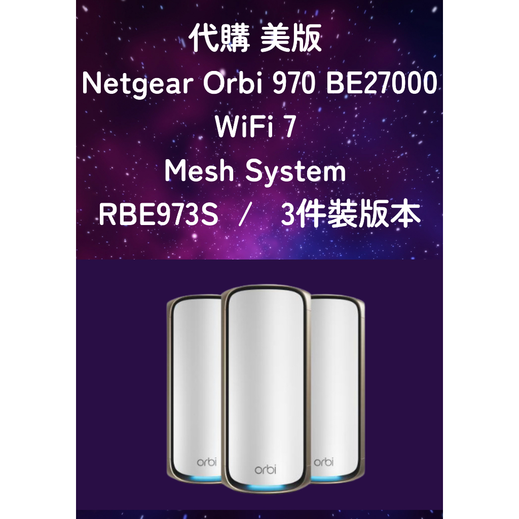 Netgear Orbi 970 Series Quad-Band WiFi 7 Mesh System (BE27000