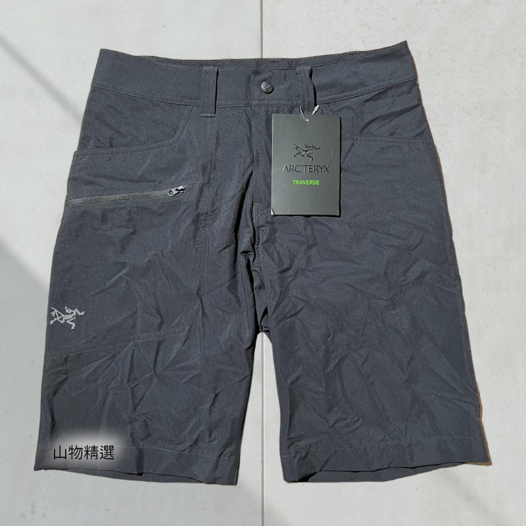 Arc teryx Perimeter Short