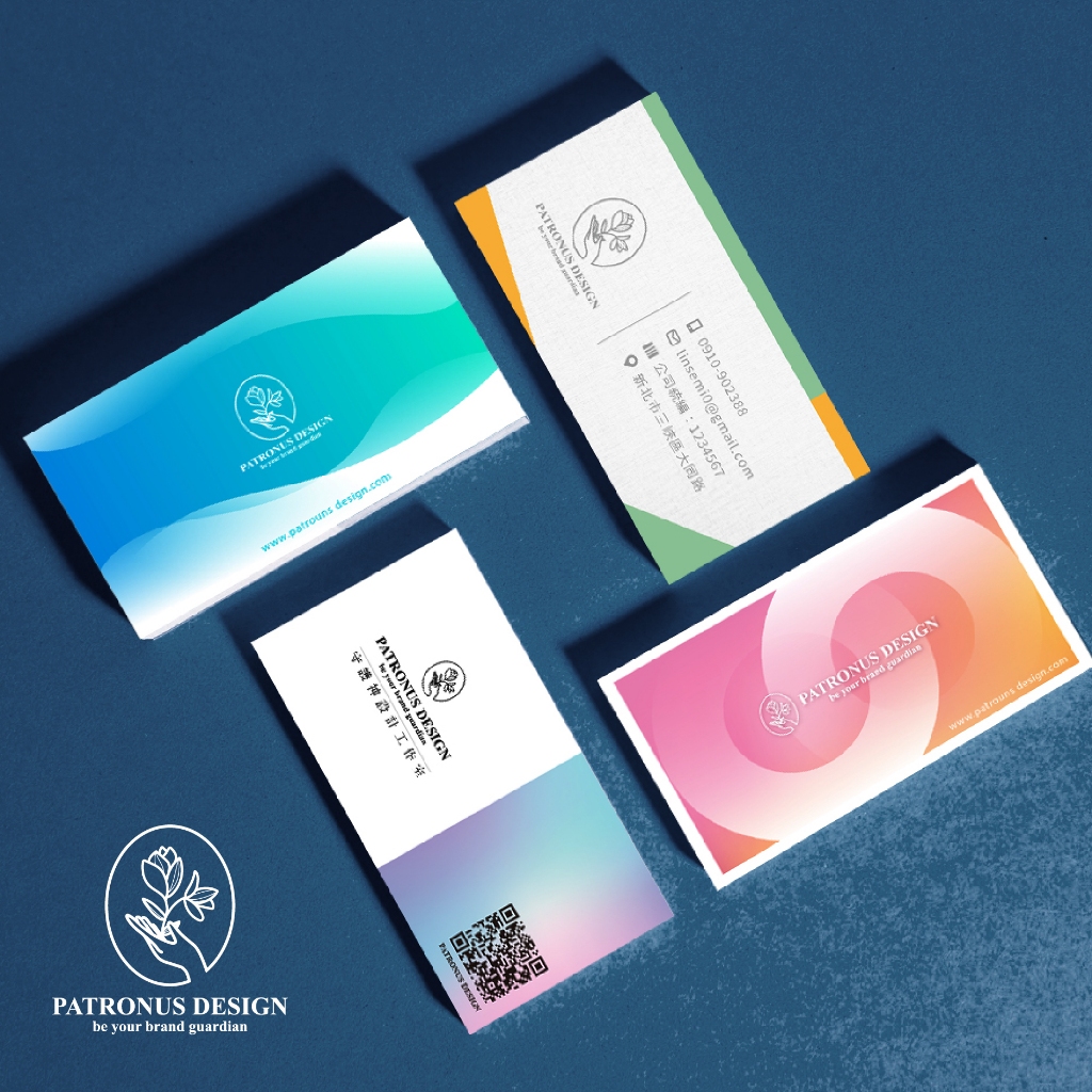 【Patronus Design設計工作室】高質感平價套版名片 客製化名片設計 名片印刷 平面設計 LOGO設計 | 蝦皮購物