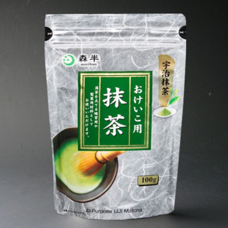 宇治抹茶 お菓子やお料理・お稽古ごとに☆宇治丸久小山園の抹茶「白蓮