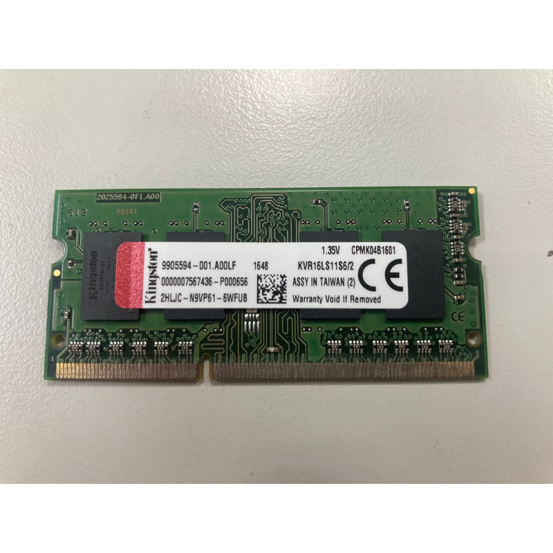 Kingston ddr3 2gb 2025 ram price