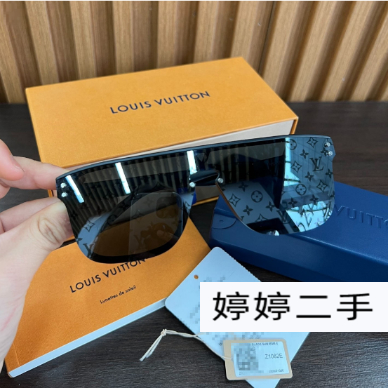 Louis Vuitton 2022 SS Lv escape square sunglasses (Z1496E)