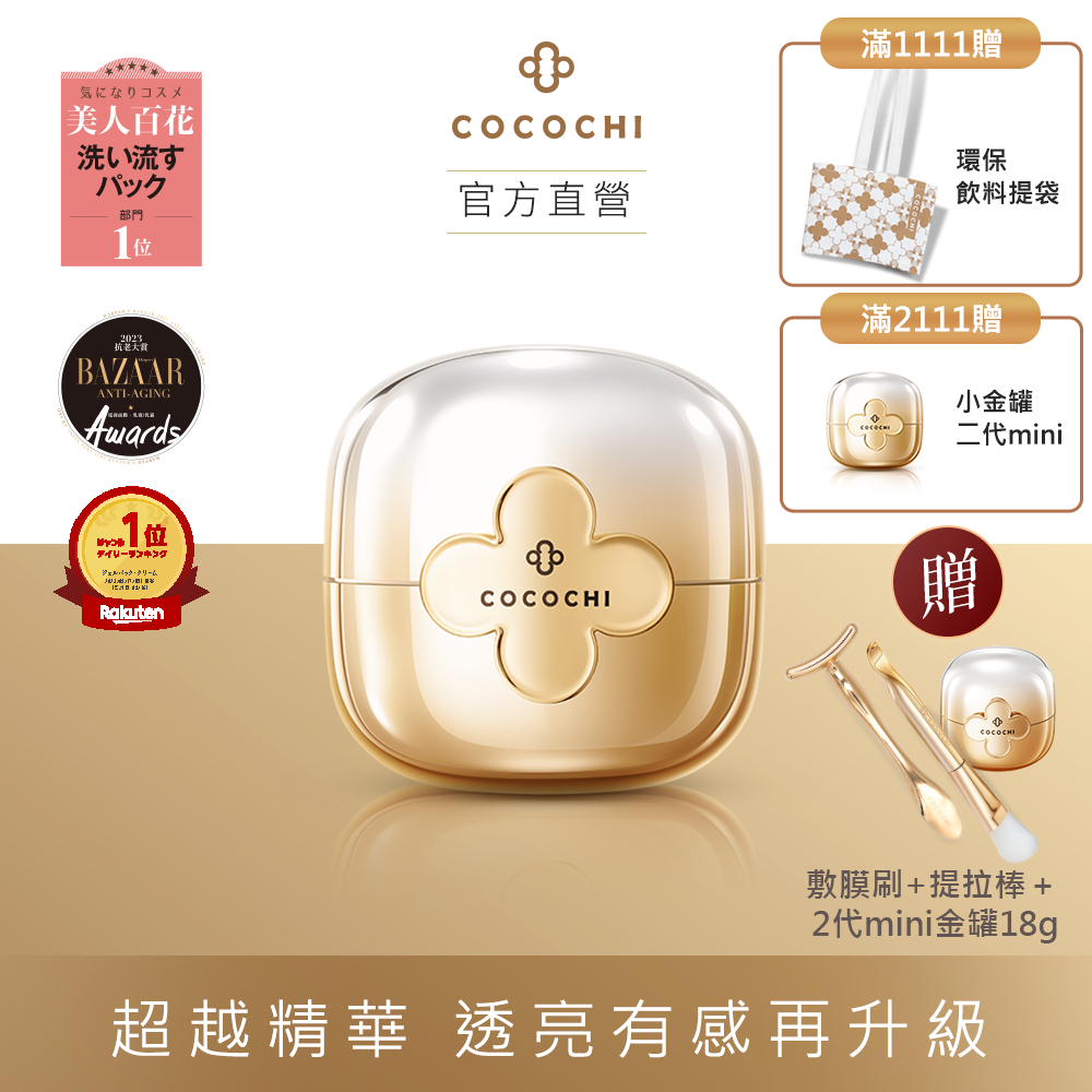 新しい 【LAVA】Collagen Premium 10本☓2箱 健康用品 - laudehair.com
