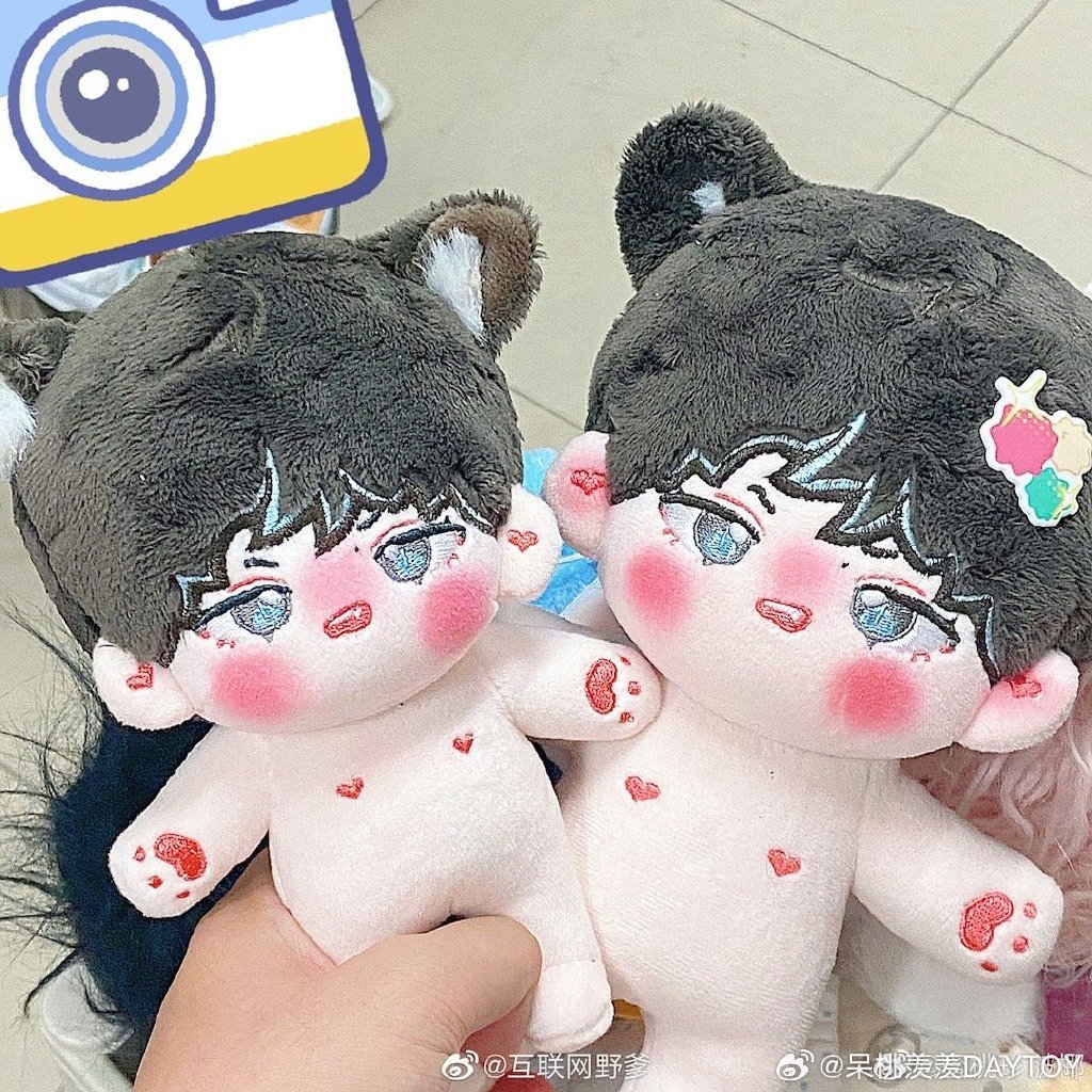 7/5更新🌰棗波波/木鬼/奶蓋/明月小飛刀10/15/20CM🌰 BJYX博君一
