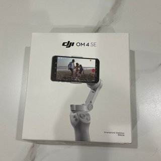 DJI Osmo Mobile SE優惠推薦－2023年11月｜蝦皮購物台灣