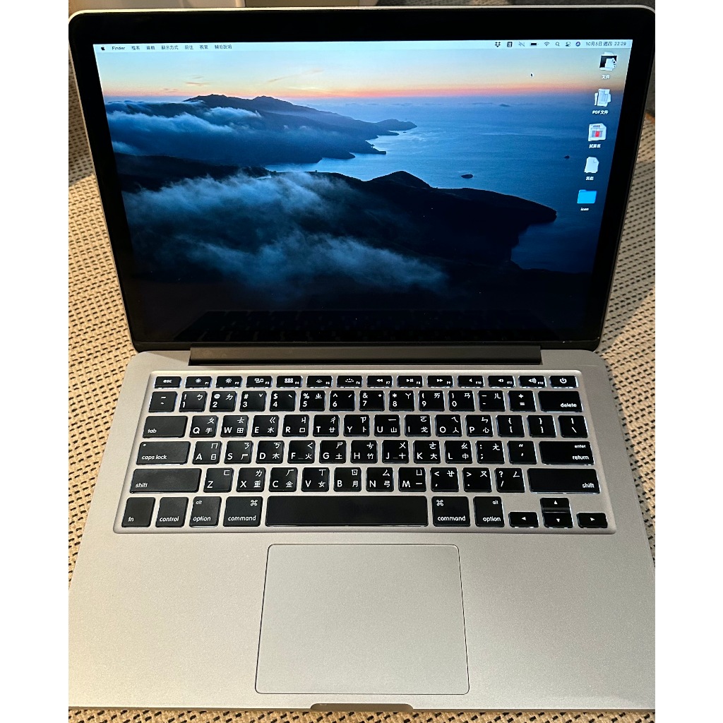 macbookpro2013 - 優惠推薦- 2024年3月| 蝦皮購物台灣