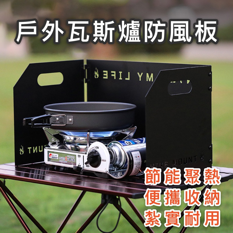 stove - 優惠推薦- 2023年11月| 蝦皮購物台灣