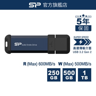 250GB硬碟優惠推薦－2023年11月｜蝦皮購物台灣
