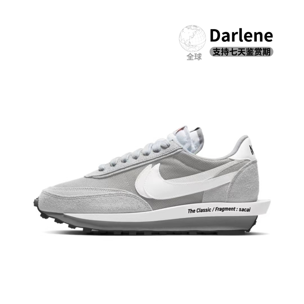 NIKE X SACAI X FRAGMENT DESIGN 閃電灰色DH2684-001 | 蝦皮購物