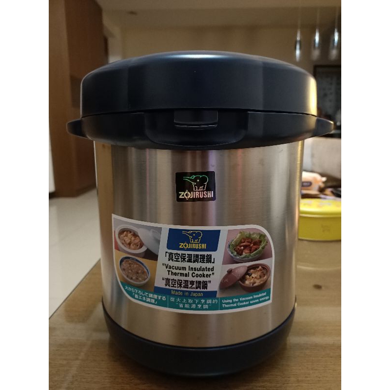 象印燜燒鍋真空保溫調理鍋4.5L-日本製造(全新未使用庫存品） | 蝦皮購物