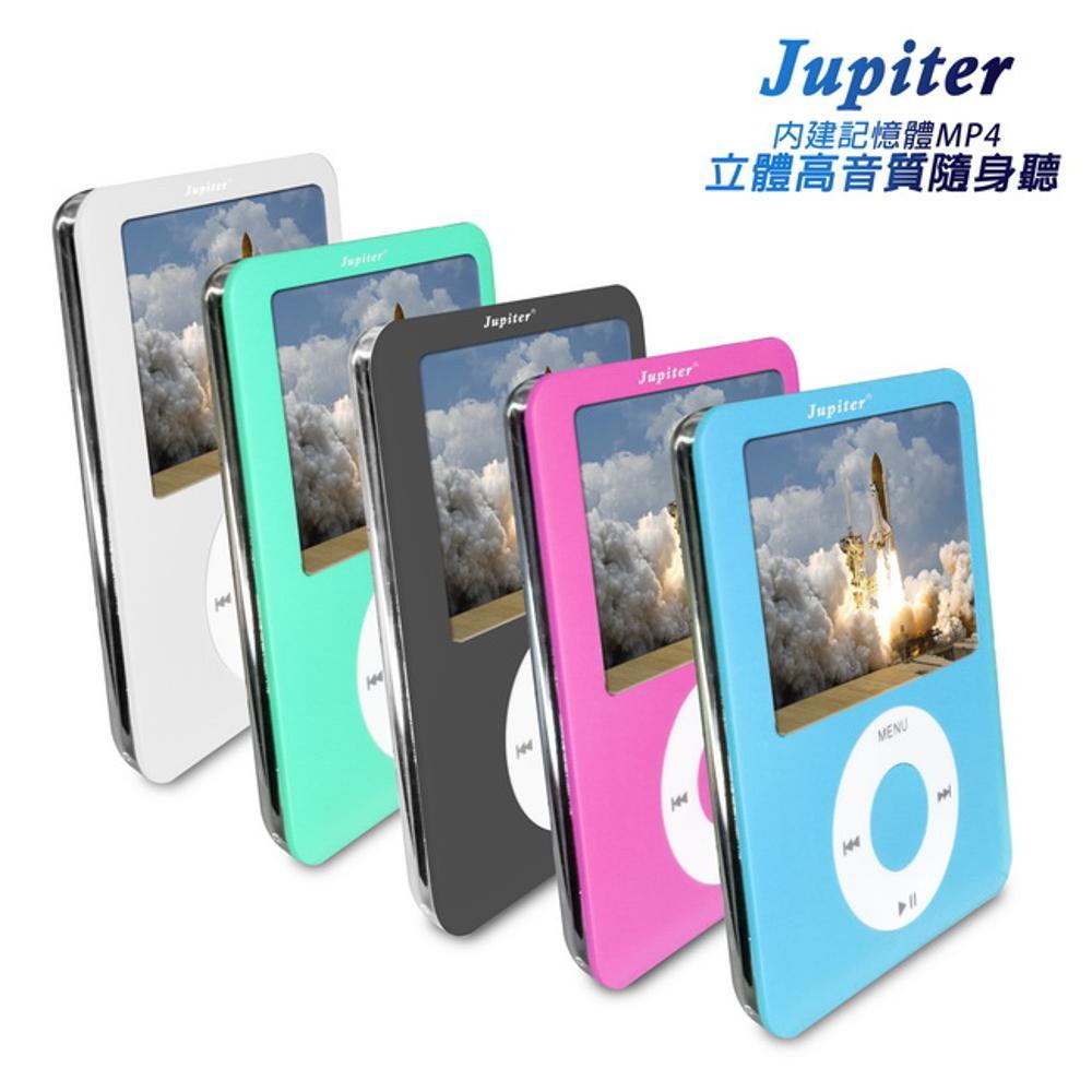 【B1845A】Jupiter胖蘋果 彩色螢幕MP4隨身聽(內建16GB記憶體)(附5大好禮)_I | 蝦皮購物