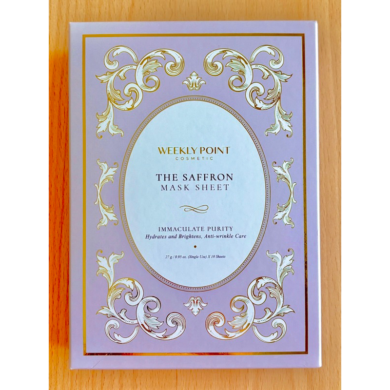 韓國購入 番紅花 面膜 Weekly Point Cosmetic The Saffron Mask 一盒10入 | 蝦皮購物