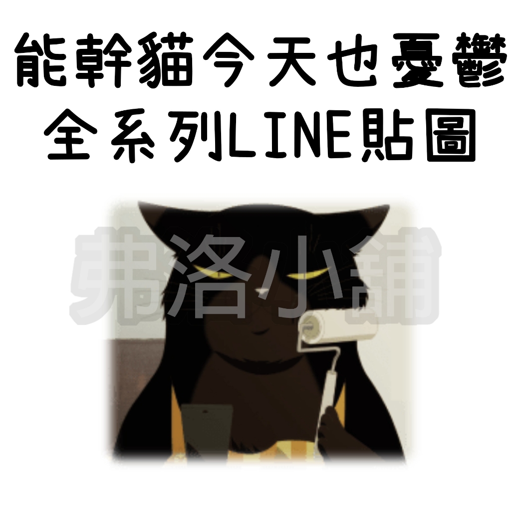 諭吉屋- 優惠推薦- 2026年1月| 蝦皮購物台灣