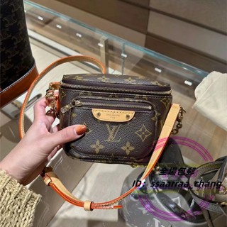 Louis Vuitton Discovery Bumbag (M46108, M46036, M46108, M46036)