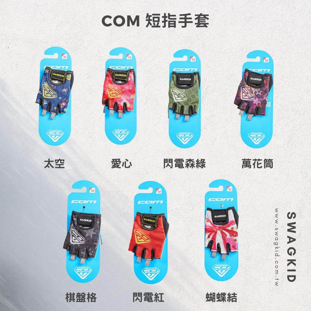 gs01 - 優惠推薦 - 2026年7月 | 蝦皮購物台灣