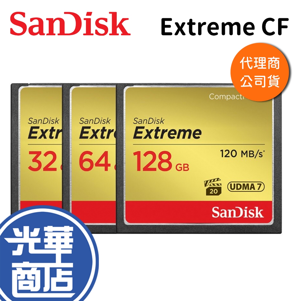CF-Speicherkarte 128GB, SanDisk Extreme 120MB/s - View #2