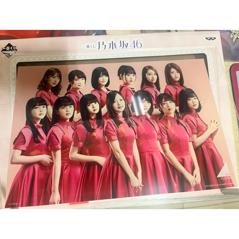 tw-11134207-7r98t-lnw2s5do37093c