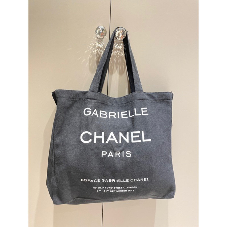 Chanelle gabrielle online