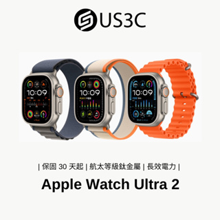 Apple Watch Ultra 中国版未開封-