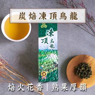 老茶- 優惠推薦- 2025年4月| 蝦皮購物台灣