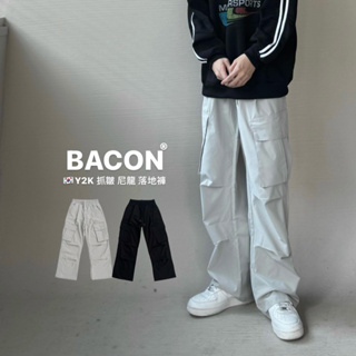 【Bacon】🇰🇷韓國 Y2K 抓皺 尼龍 落地褲 工裝 寬鬆 男女皆可