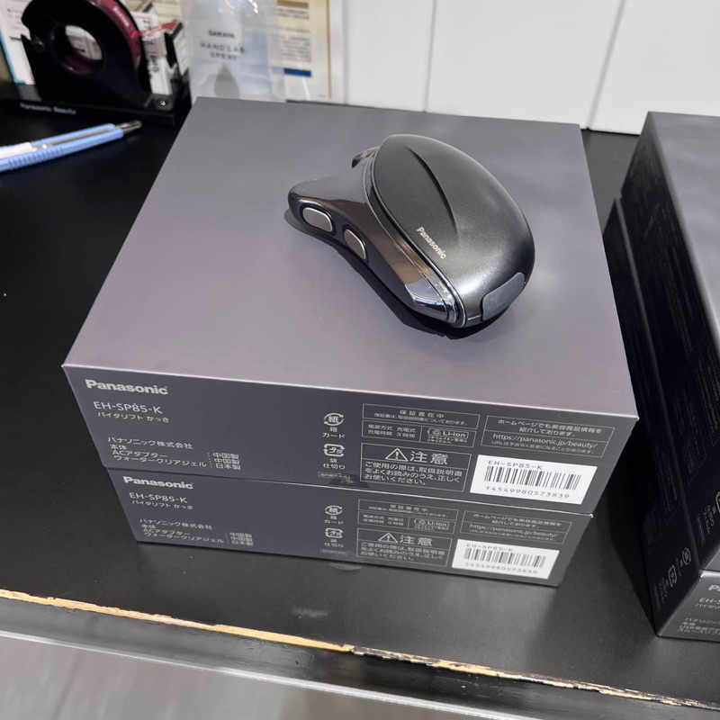 日本Panasonic Vitalift Kassa EH-SR86 SP86 SP85 面部全身護理| 蝦皮購物