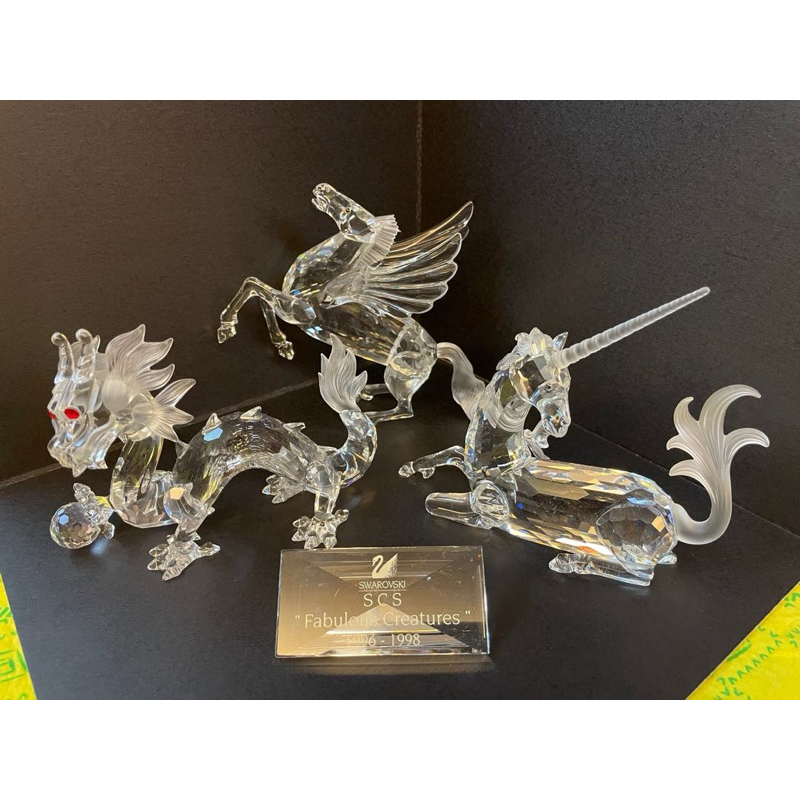 世華洛世奇SWAROVSKI 1996~1998 SCS會員年集-動物的神話系列 世華洛世奇SWAROVSKI 1996~1998 SCS會員年集-動物的神話系列