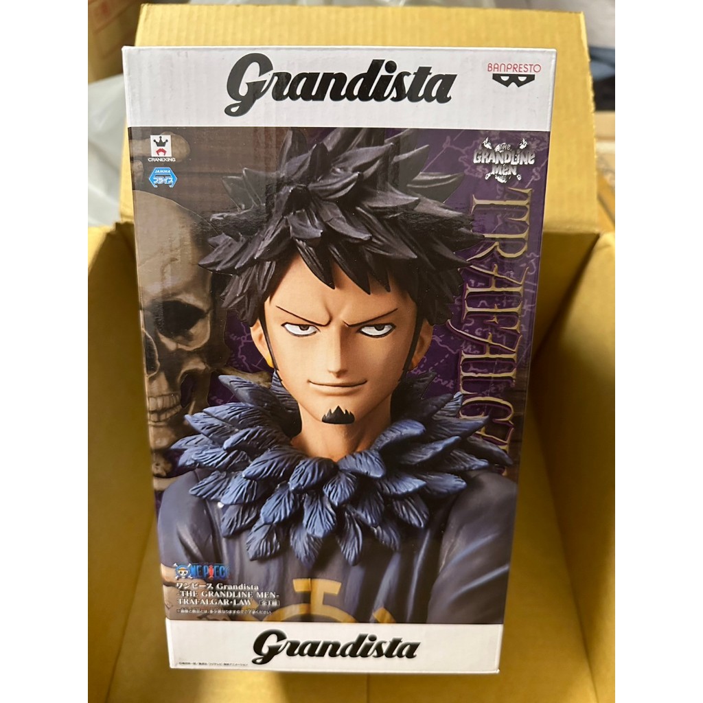 全新出清『代理景品』海賊王 航海王 Grandista GROS ROS 羅 托拉法爾加 死亡醫生羅 雙頭雕 | 蝦皮購物