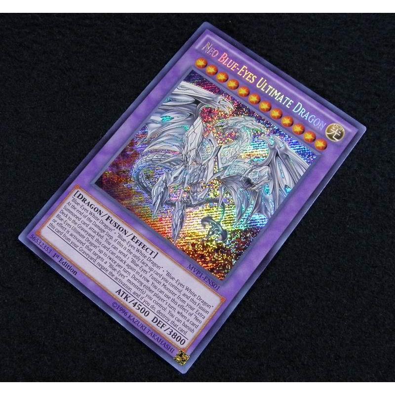 正版遊戲王 MVP1-ENS01 美英1刷 斜鑽 真青眼究極龍X1(M/NM)=MVP1-JP001 | 蝦皮購物