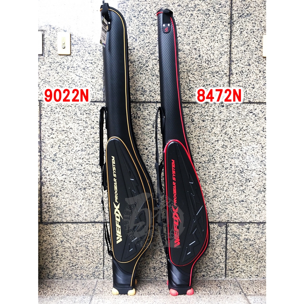 ◎百有釣具◎WEFOX 中大肚竿袋WAX-9022N~130cm 145cm、8472N