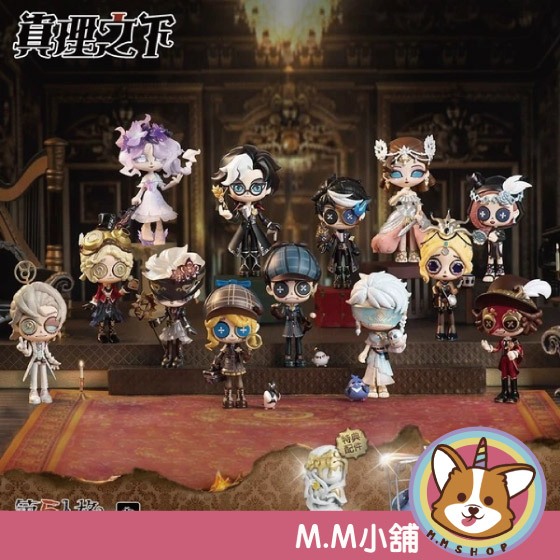 第五人格 組立工房 組み立てフィギュア 真理の下 - メルカリ