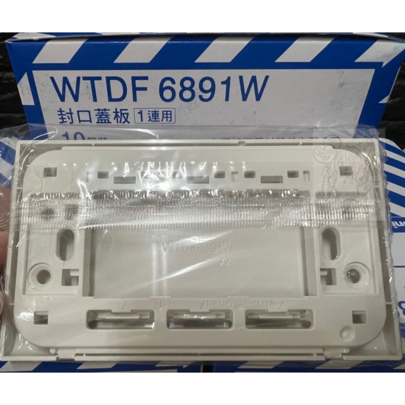 [台灣現貨]國際牌Panasonic 國際星光WTDF 6891W 插座用瞬瞬蓋板 白色 無孔蓋板 可自行組裝 | 蝦皮購物