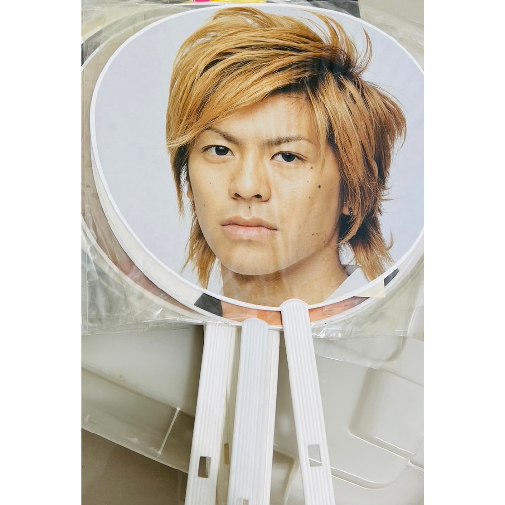 V6 森田剛 ARENA TOUR 2002「Feel your breeze one summer」演唱會 應援扇 | 蝦皮購物