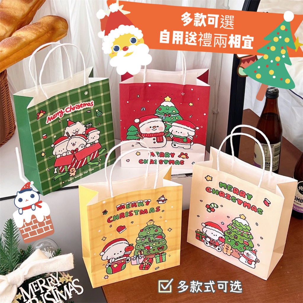 台灣現貨秒出 (ﾉ>ω
