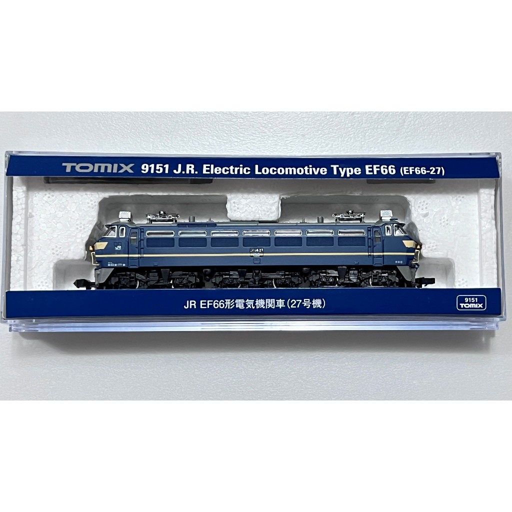 TOMIX 9151 JR EF66形電気機関車（27号機） - 鉄道模型