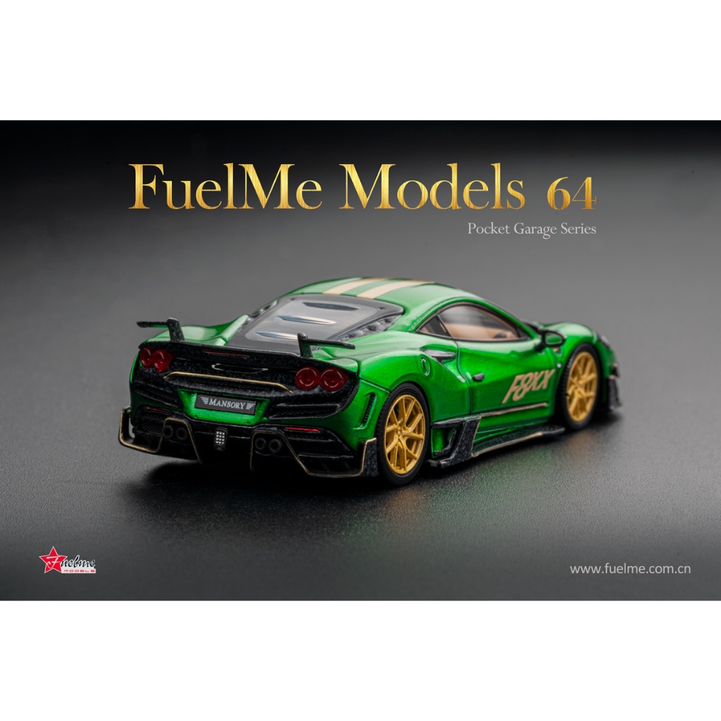 模例】FuelMe 1/64 Mansory F8XX (Ferrari F8 Tributo) | 蝦皮購物