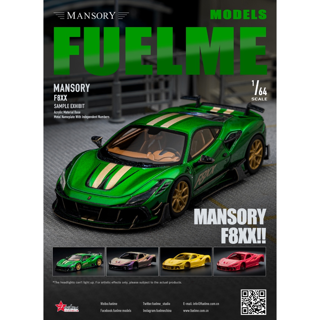 Aurora 1:64 Ferrari F8 XX Tributo Mansory Jaune – Avec Figurine