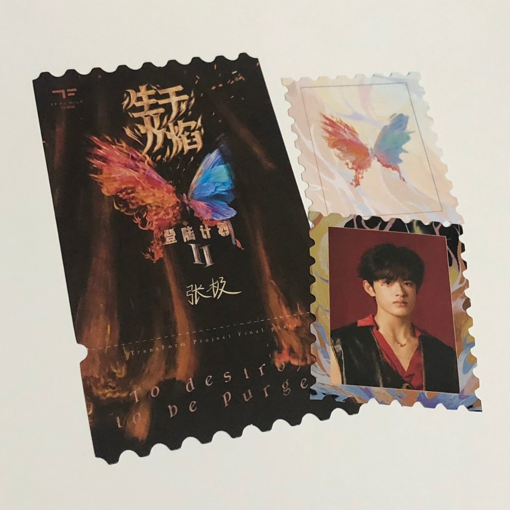 1/31更新官方時代峰峻TF家族三代登陸計畫讓我們不顧一切蝴蝶效應生于