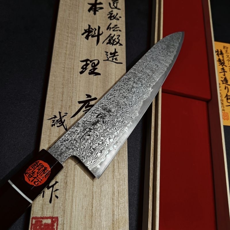 誠貴作】牛刀粉末鋼R2 大馬士革黑檀柄主廚刀胡桃炳田中誠貴田中 誠貴作】牛刀粉末鋼R2 大馬士革黑檀柄主廚刀胡桃炳田中誠貴田中