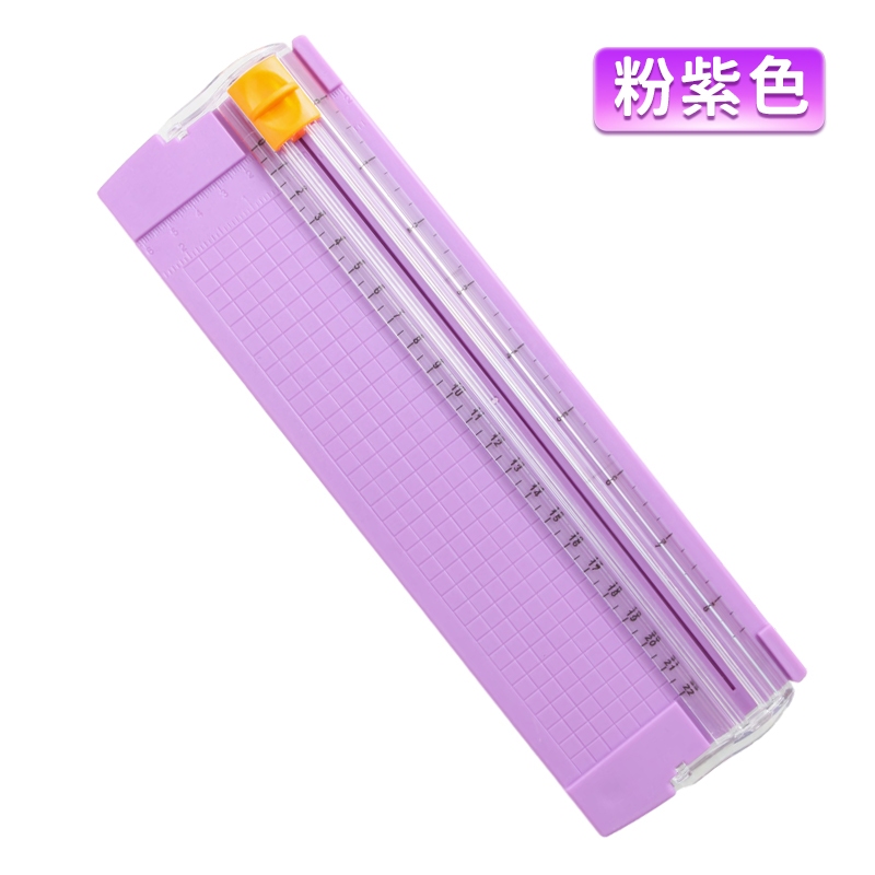MINI雙向裁紙刀 /一個入 A5 手動裁紙機 迷你裁紙器 裁紙 裁切器 切紙器 裁刀 切紙機 裁切機 裁切刀 裁切 | 蝦皮購物